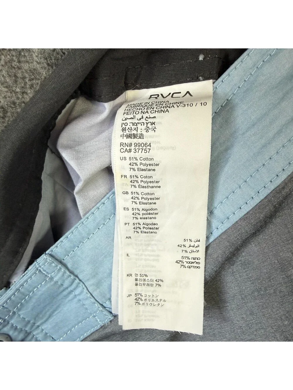 RVCA Board Swim Shorts Mens 36 Blue Gray Colorblock Drawstring Back Pocket